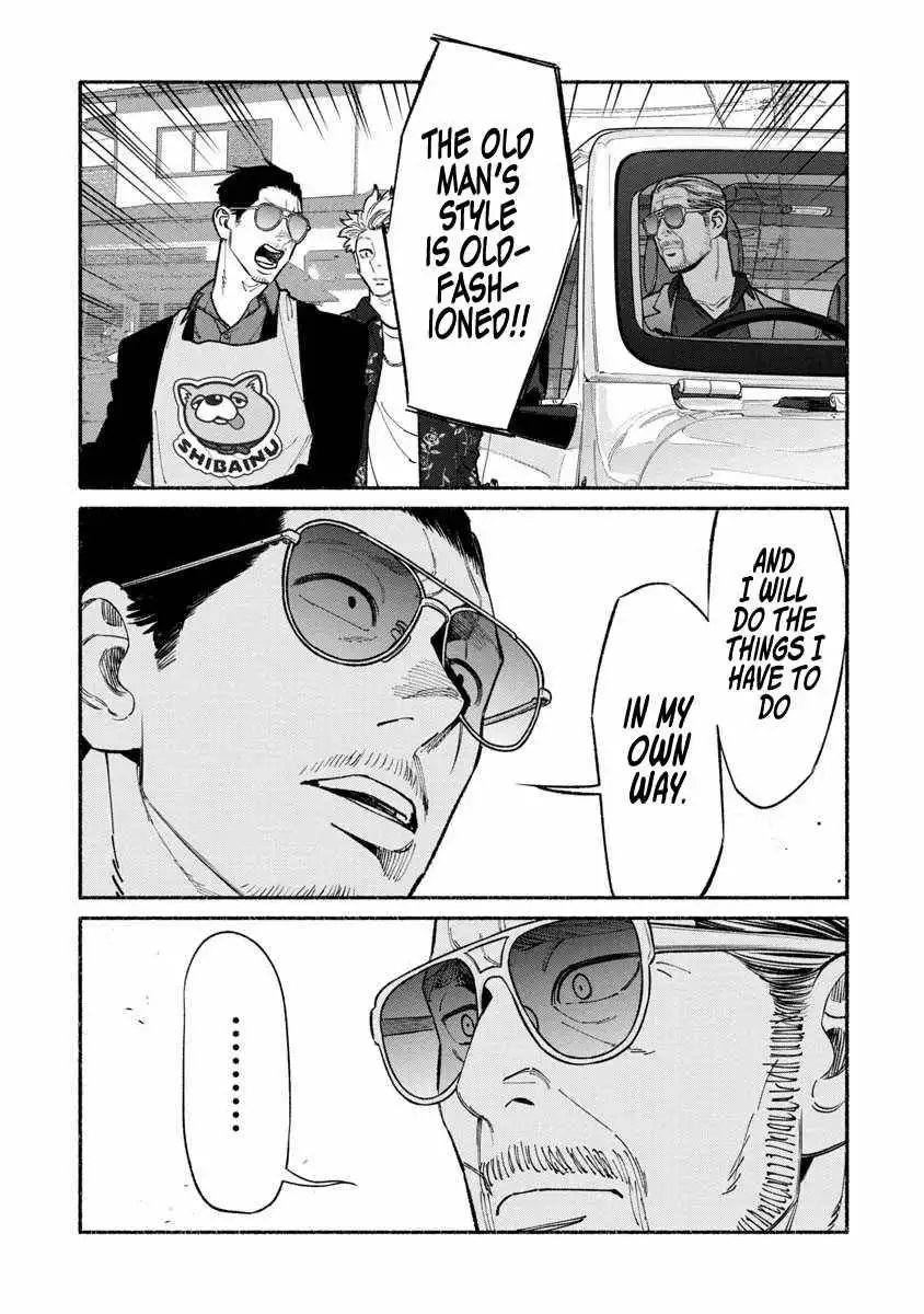 Gokushufudou: The Way of the House Husband Chapter 88 15